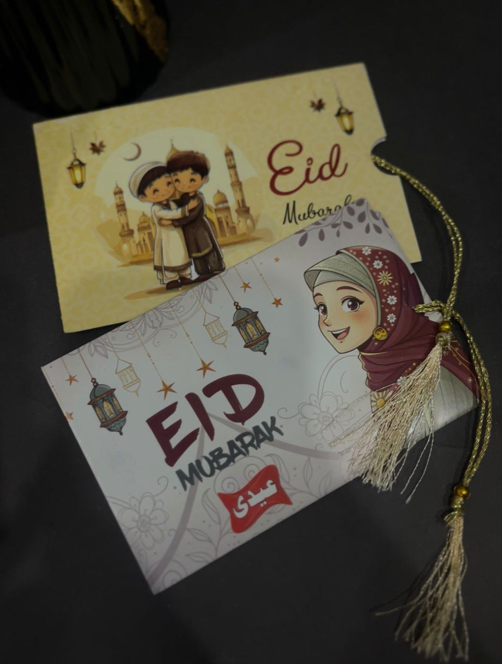 Eidi Envelope